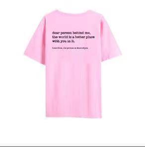 Emotional T-Shirt